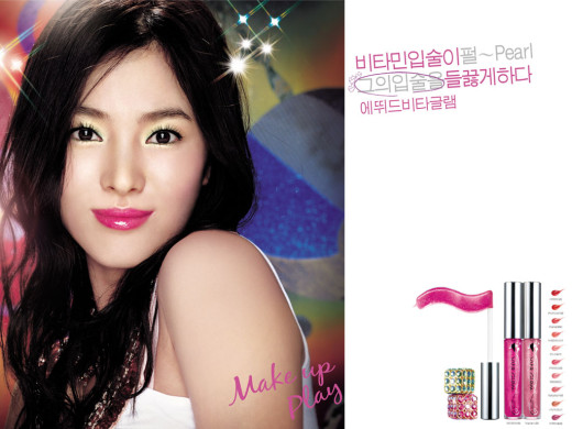 309840 (a): :1024x768
